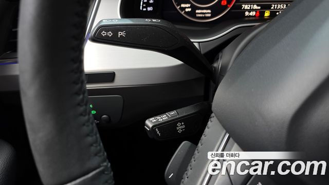 Audi Q7 45 TFSI Quattro