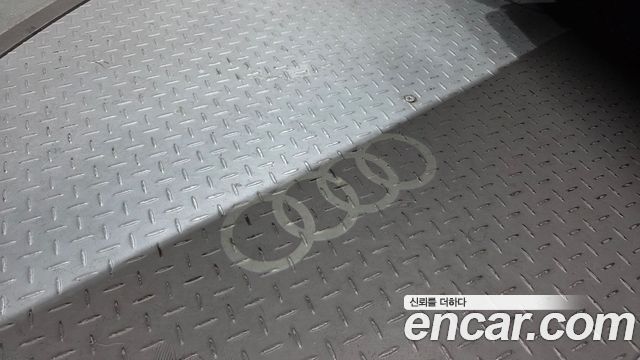 Audi Q7 45 TFSI Quattro