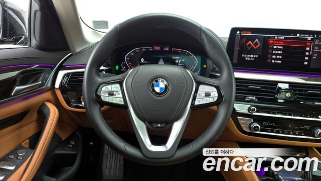 BMW 5-Series 520i Luxury