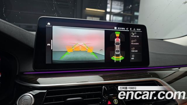BMW 5-Series 520i Luxury