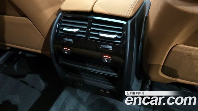 BMW 5-Series 520i Luxury