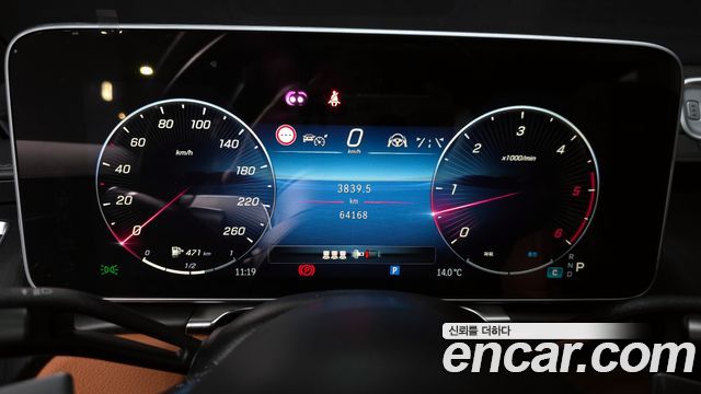 Mercedes-Benz S-Class S350 d 4MATIC