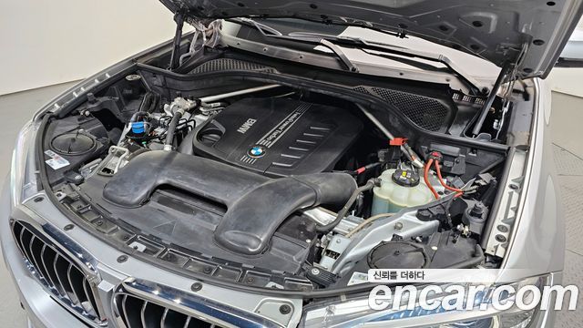 BMW X5 xDrive 30d