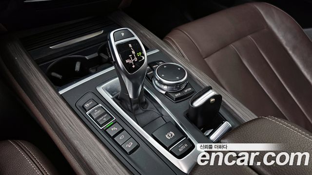BMW X5 xDrive 30d