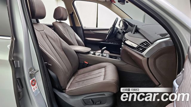 BMW X5 xDrive 30d