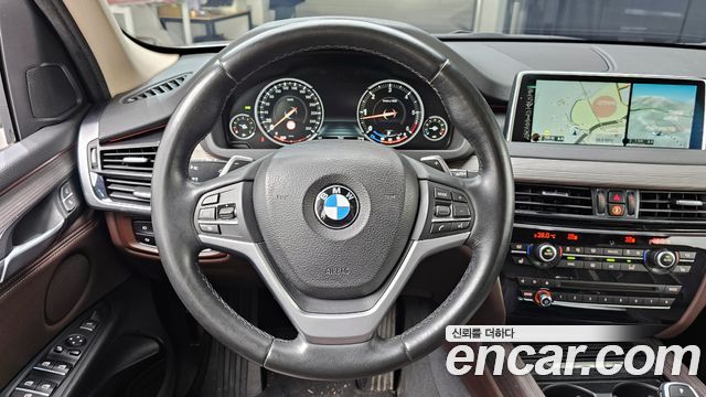 BMW X5 xDrive 30d