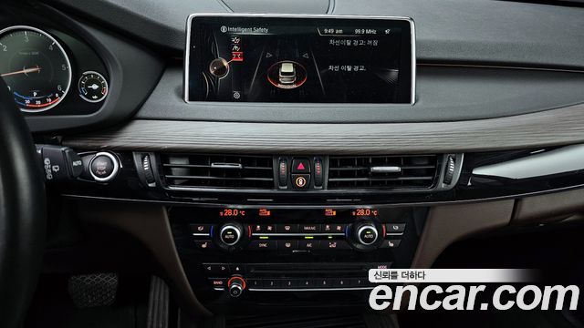BMW X5 xDrive 30d