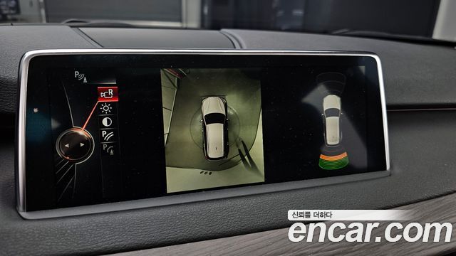 BMW X5 xDrive 30d