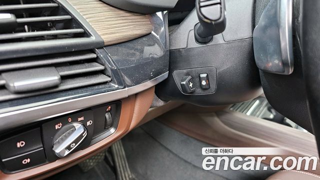 BMW X5 xDrive 30d