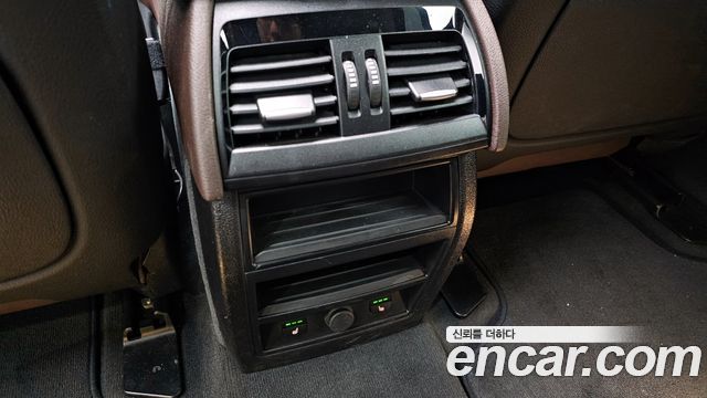 BMW X5 xDrive 30d