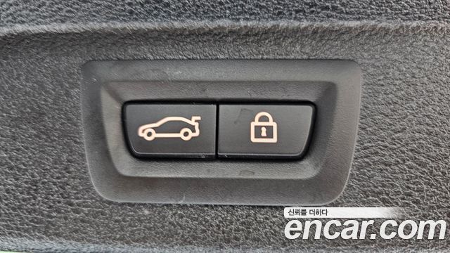 BMW X5 xDrive 30d