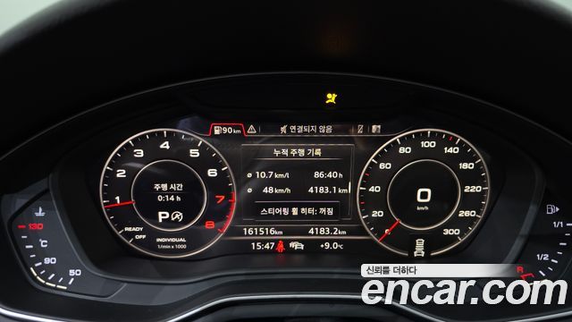 Audi A5 (F5) 45 TFSI Quattro Premium Sportback