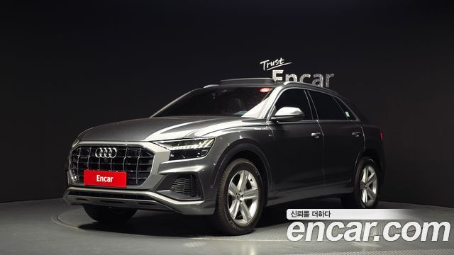 Audi Q8 45 TDI Quattro Premium
