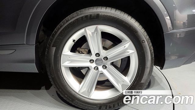 Audi Q8 45 TDI Quattro Premium