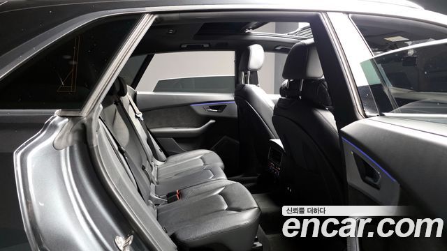 Audi Q8 45 TDI Quattro Premium