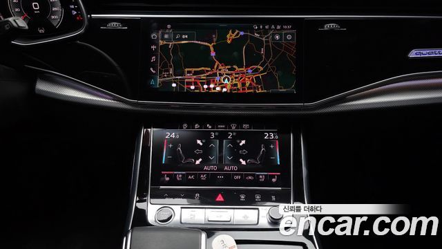 Audi Q8 45 TDI Quattro Premium