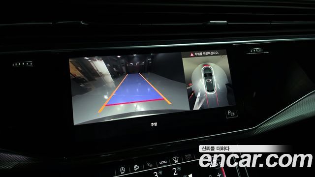 Audi Q8 45 TDI Quattro Premium