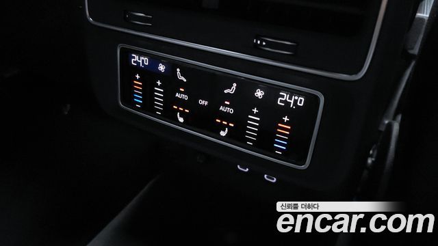 Audi Q8 45 TDI Quattro Premium