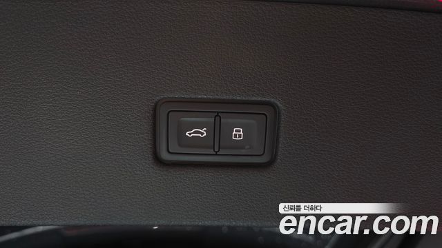 Audi Q8 45 TDI Quattro Premium