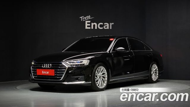 Audi A8 55 TFSI Quattro LWB