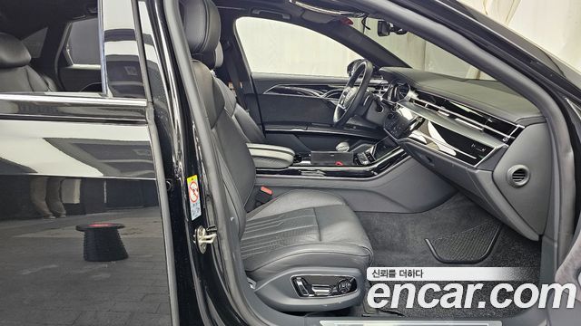 Audi A8 55 TFSI Quattro LWB