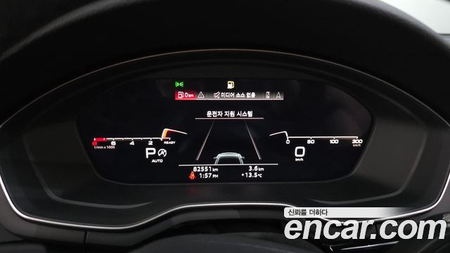 Audi A5 45 TFSI Quattro Premium Sportback