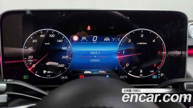 Mercedes-Benz S-Class S350 d