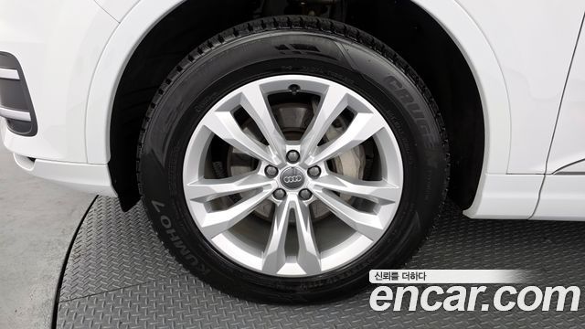 Audi Q7 45 TFSI Quattro