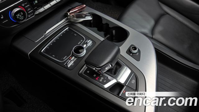 Audi Q7 45 TFSI Quattro