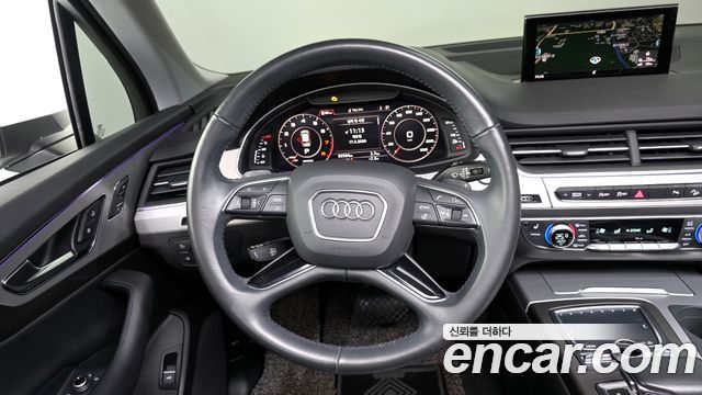 Audi Q7 45 TFSI Quattro