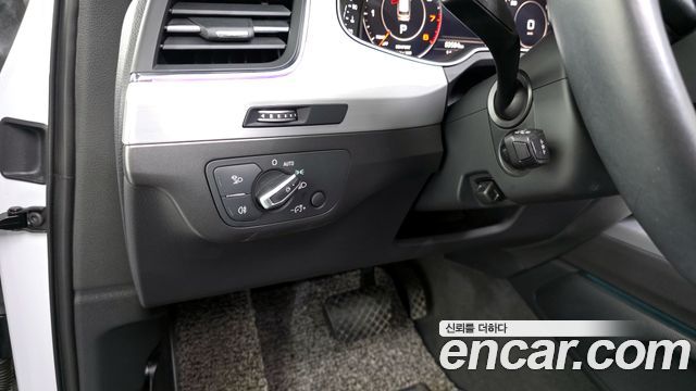 Audi Q7 45 TFSI Quattro