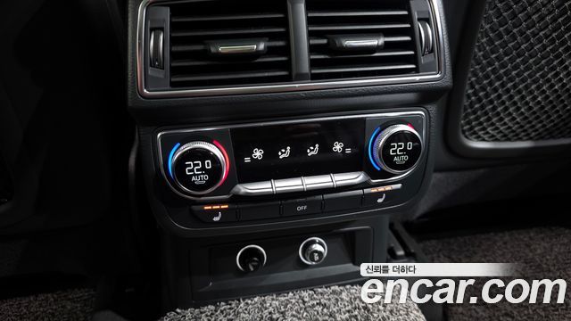 Audi Q7 45 TFSI Quattro