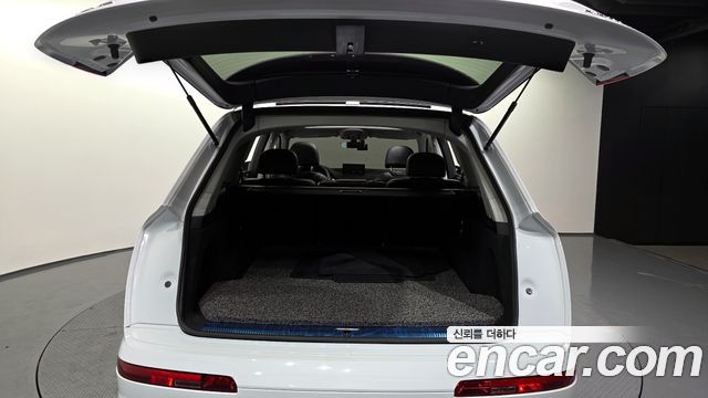 Audi Q7 45 TFSI Quattro
