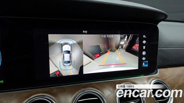 Mercedes-Benz E-Class E250 Exclusive