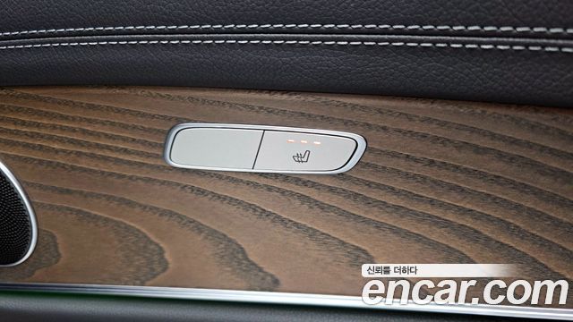 Mercedes-Benz E-Class E250 Exclusive