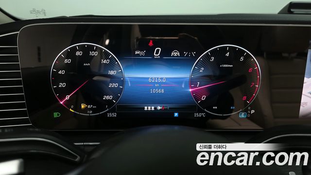 Mercedes-Benz GLE-Class GLE450 4MATIC