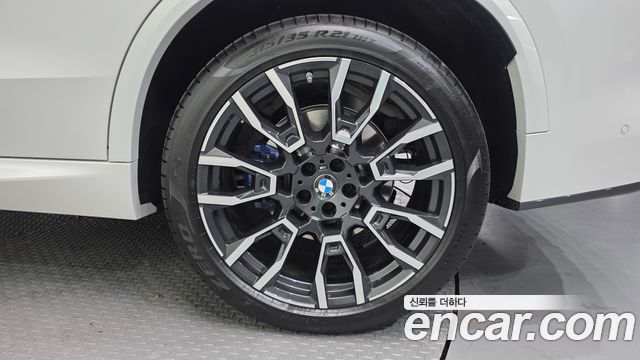 BMW X5 xDrive 30d M Sport