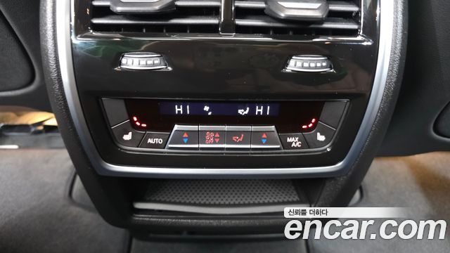 BMW X5 xDrive 30d M Sport