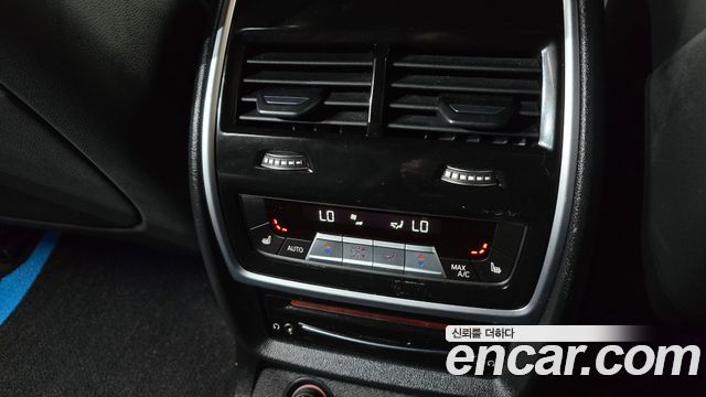 BMW X7 xDrive 40i M Sport 6STR
