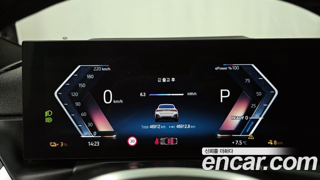BMW i4 eDrive40 M Sports Pro