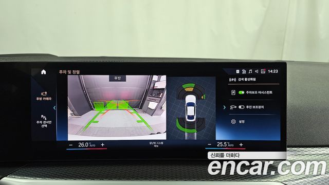 BMW i4 eDrive40 M Sports Pro
