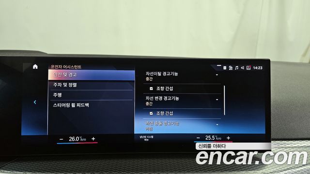 BMW i4 eDrive40 M Sports Pro