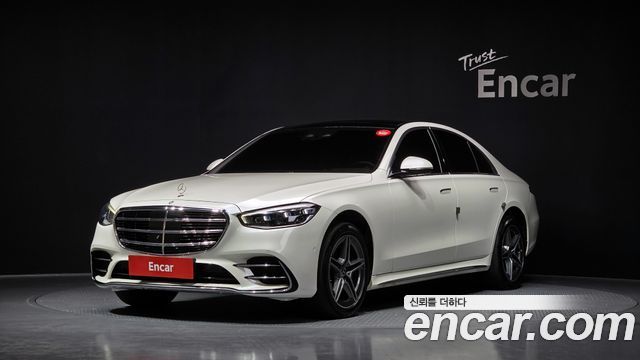 Mercedes-Benz S-Class S400 d 4MATIC