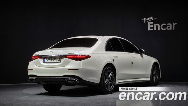 Mercedes-Benz S-Class S400 d 4MATIC