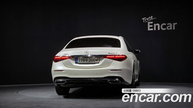Mercedes-Benz S-Class S400 d 4MATIC