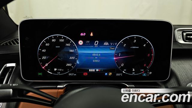 Mercedes-Benz S-Class S400 d 4MATIC