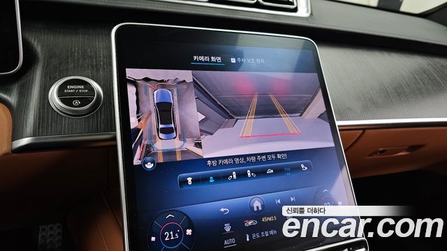 Mercedes-Benz S-Class S400 d 4MATIC