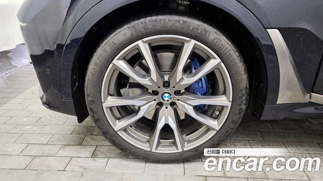 BMW X7 M50i 6STR