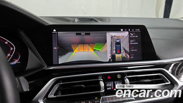 BMW X7 M50i 6STR