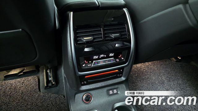 BMW X7 M50i 6STR